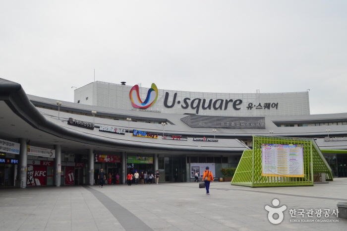 U Square(光州综合巴士客运站)유스퀘어(광주종합버스터미널)