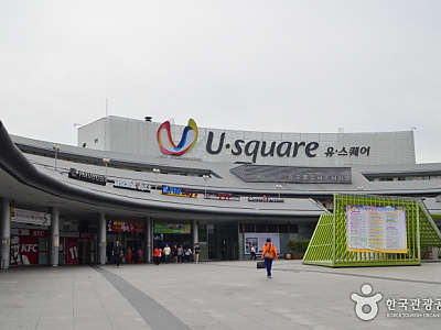 U Square(光州综合巴士客运站)유스퀘어(광주종합버스터미널)