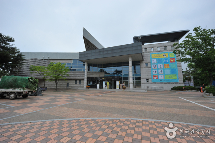 仁川市立博物馆(인천광역시립박물관)