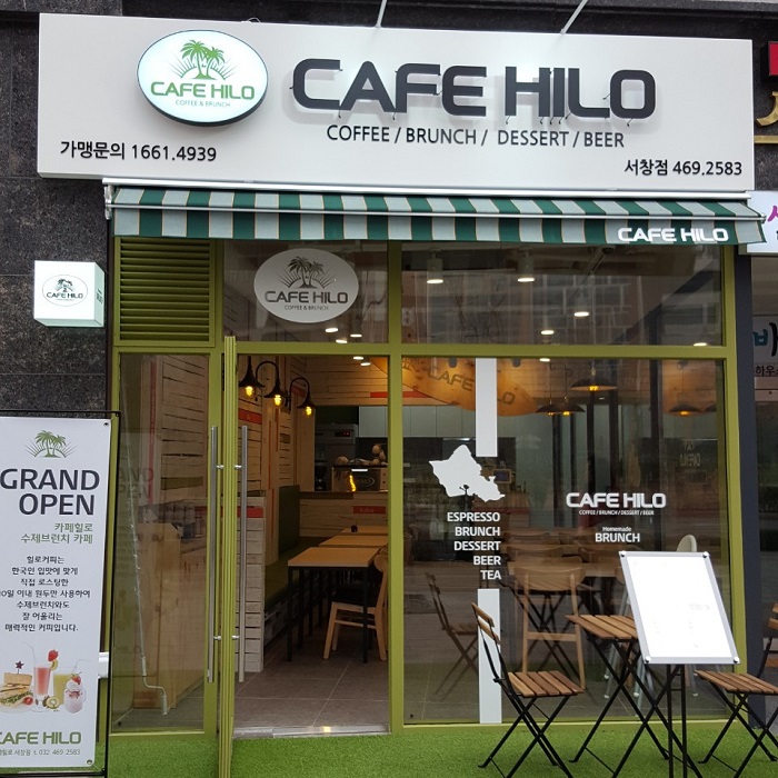 CAFE HILO 西昌（카페힐로 서창）