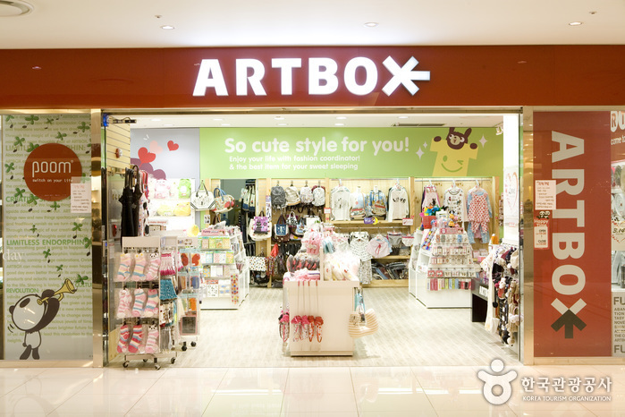 Art Box(永登浦店)아트박스 (영등포점)
