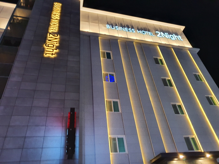 两夜商务酒店(Business Hotel 2Night)[韩国旅游品质认证](투나잇호텔[한국관광품질인증/Korea Quality])