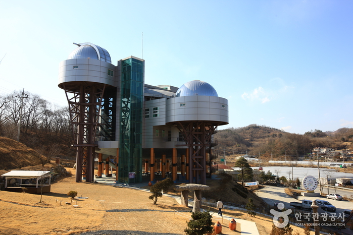 醴泉天文宇宙中心예천천문우주센터