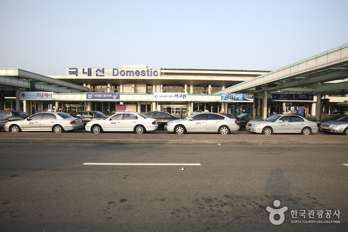金浦国际机场(김포국제공항)