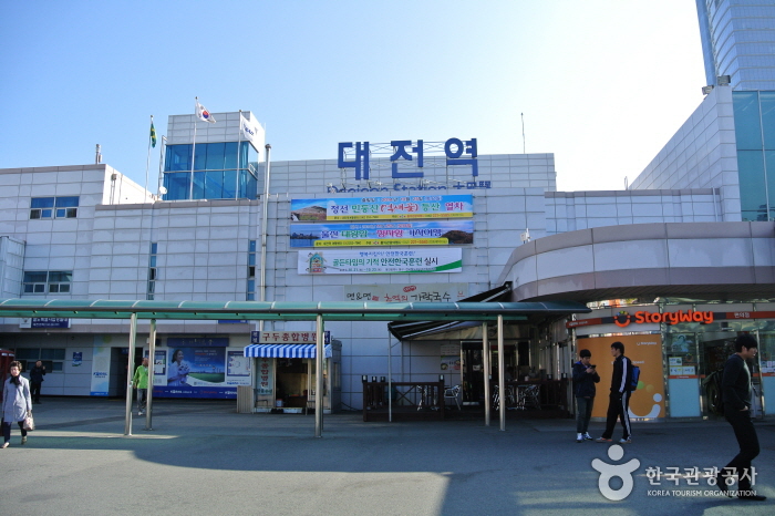 大田站(대전역)