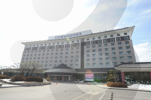 庆州康莫酒店(코모도호텔 경주)
