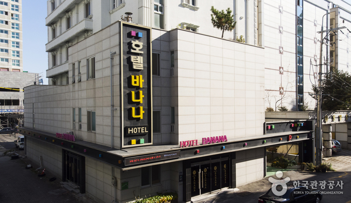 香蕉酒店(Hotel Banana)[韩国旅游品质认证/Korea Quality]（바나나호텔[한국관광 품질인증/Korea Quality])