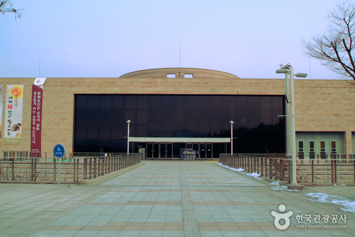 国立春川博物馆(국립춘천박물관)