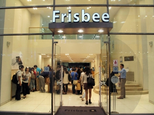 Frisbee明洞店(프리스비 명동점)