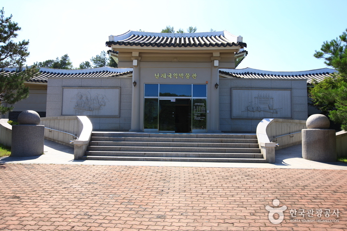 兰溪国乐博物馆(난계국악박물관)