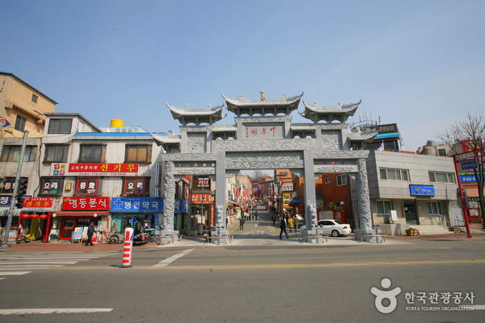仁川中国城炸酱面街(인천 차이나타운 자장면거리)