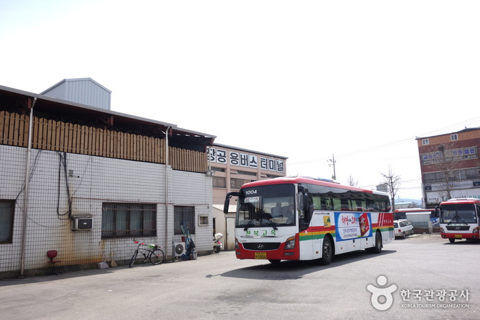 高敞公用巴士客运站(고창공용버스터미널)