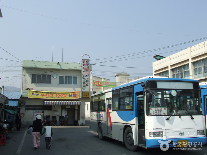 沃川市外巴士公用车站(옥천시외버스공용정류소)