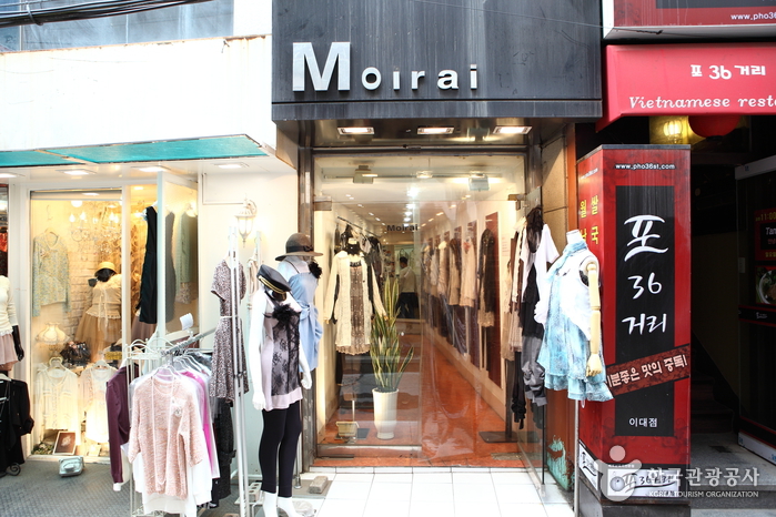 Moirai(모이라이)