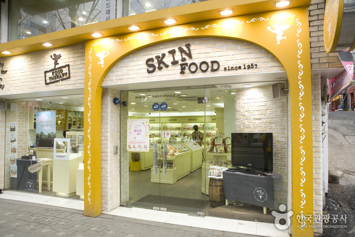 SKIN FOOD(新村店)스킨푸드(신촌점)