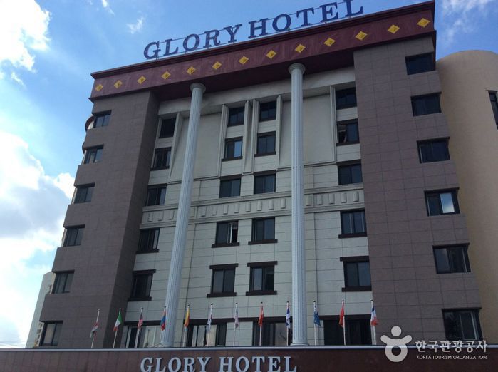 灵光Glory观光酒店(영광글로리관광호텔)