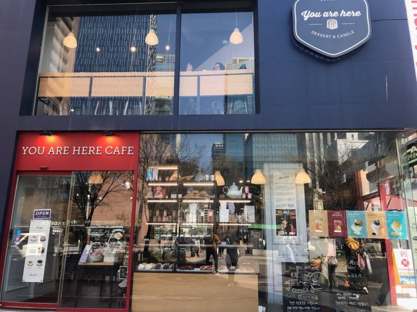 You are here Cafe 明洞（유아히어카페 명동）