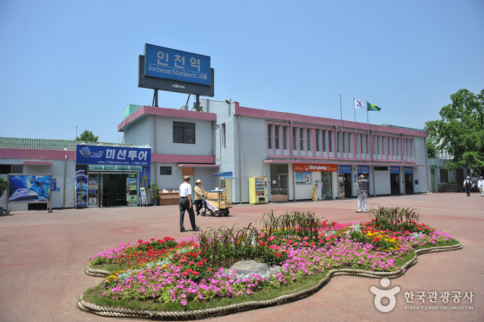 仁川站(인천역)