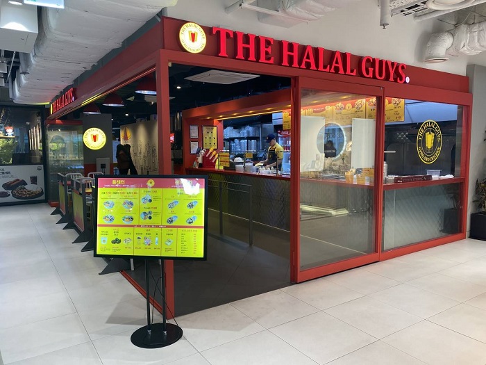 THE HALAL GUYS 弘大(할랄가이즈 홍대)