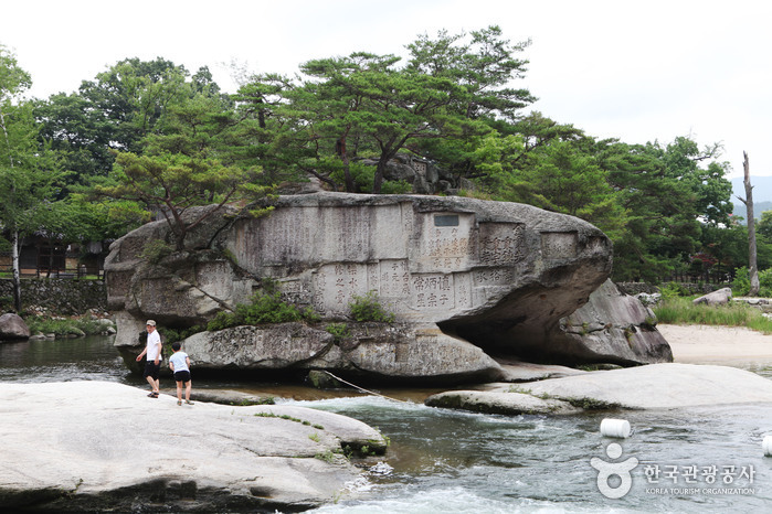 居昌搜勝臺(거창 수승대)