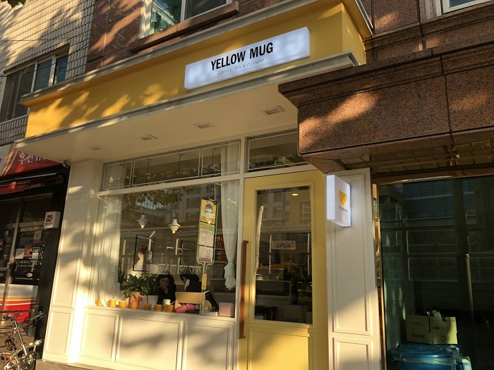 YELLOW MUG(옐로우머그)