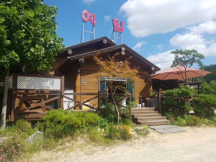 Yedam(예닮) Yedam(예닮)