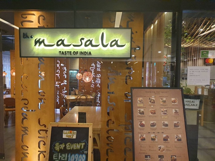 The Masyalla(더마샬라)