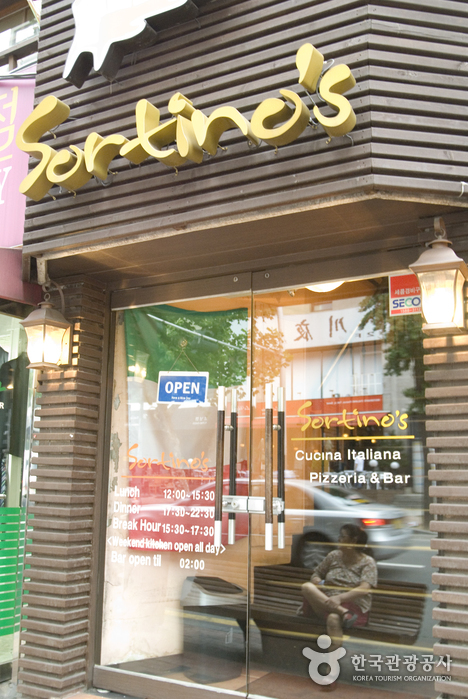 Sortinos(소르띠노)