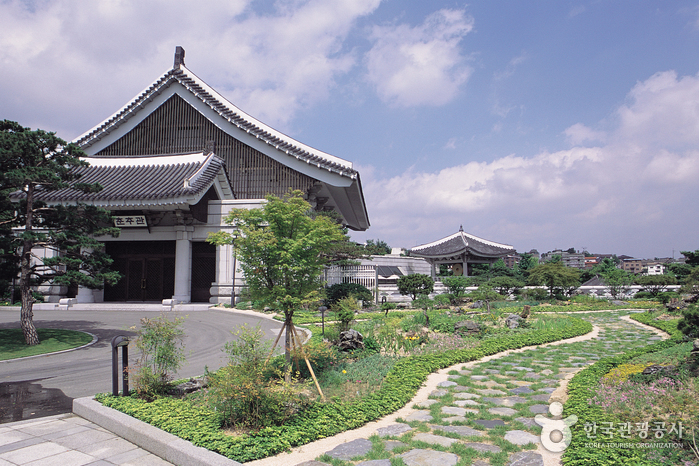 Cheong Wa Dae (Blue House) (청와대)