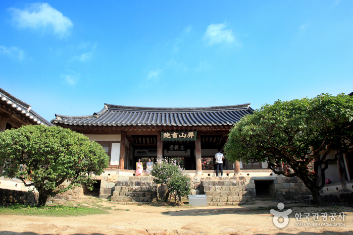 Byeongsanseowon Confucian Academy [UNESCO World Heritage] (병산서원 [유네스코 세계문화유산])