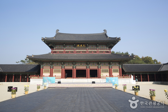 Baekje Cultural Land (백제문화단지)