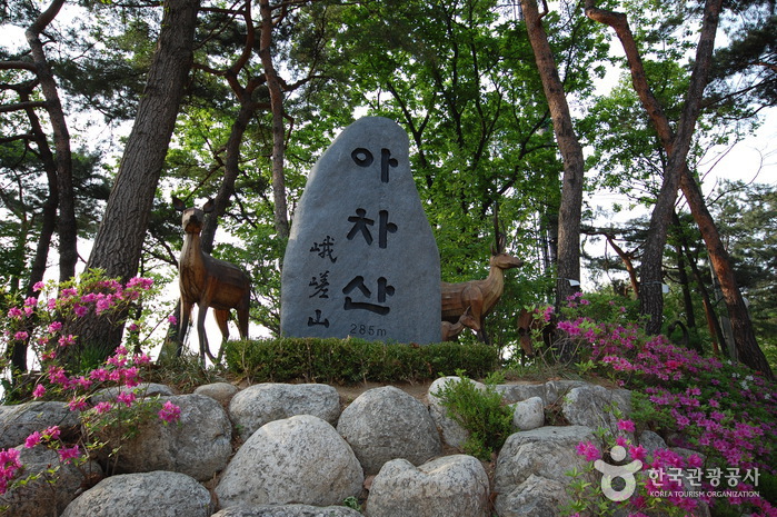 Achasanseong Fortress (아차산성)