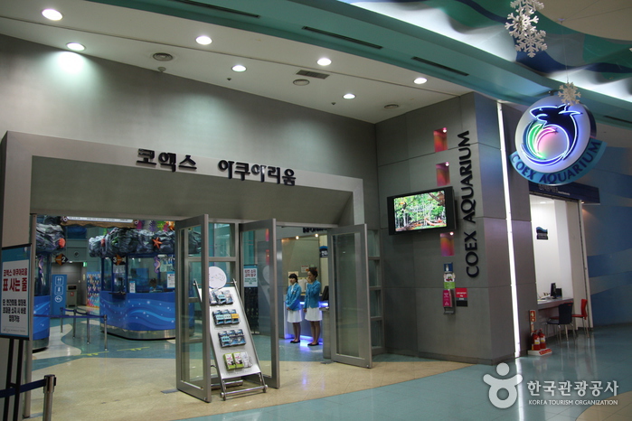 Aquarium du COEX (코엑스 아쿠아리움)