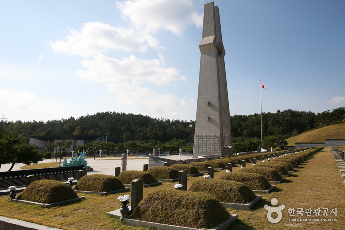Cimetière national 5.18 (국립 5.18 민주묘지)