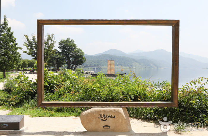 Dumulmeori à Yangpyeong (양평 두물머리)