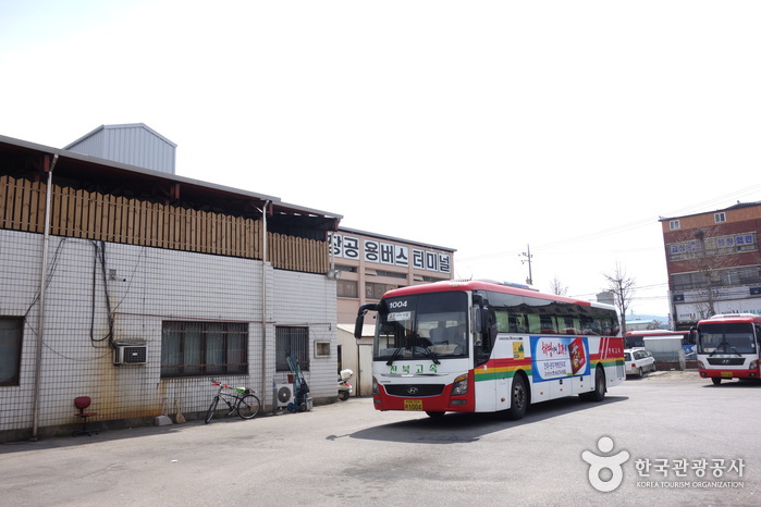 Terminal public des bus de Gochang