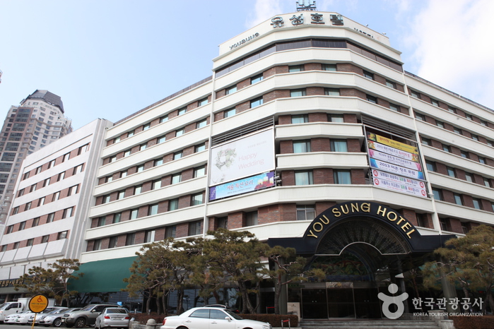 Heiße Quellen Yuseong (유성온천지구) Heiße Quellen Yuseong (유성온천지구)