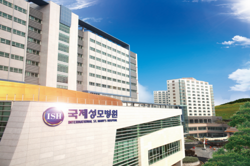 Internationales Saint Mary's Krankenhaus (국제성모병원)