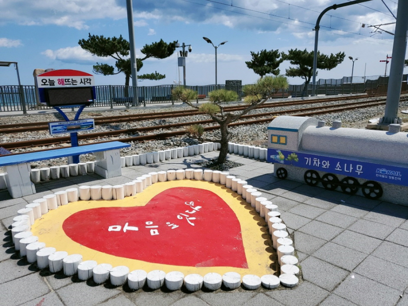 Bahnhof Jeongdongjin (정동진역)