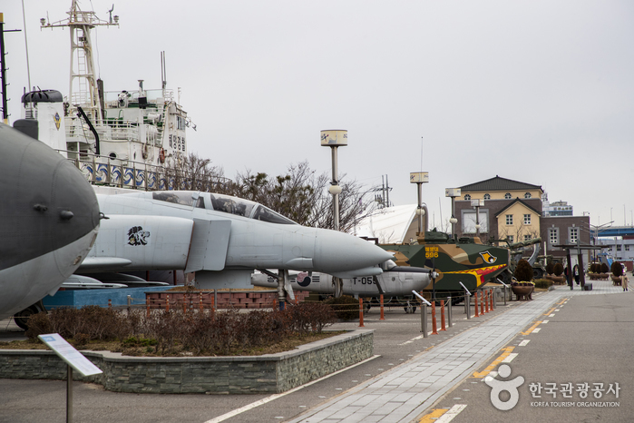 鎮浦海洋テーマ公園（진포해양테마공원）