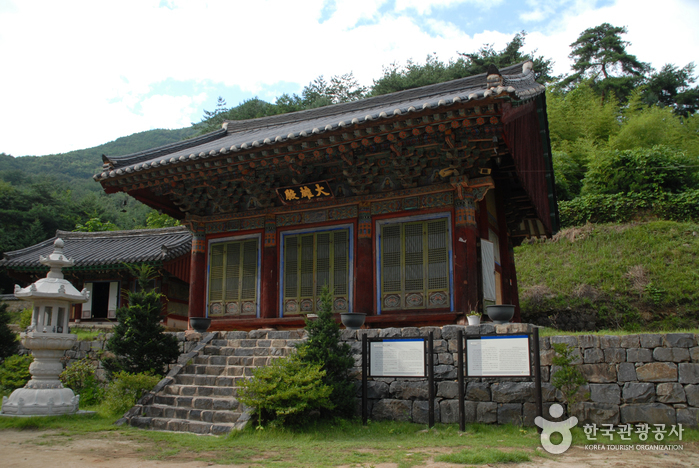 宝石寺(錦山)(보석사(금산)) 宝石寺(錦山)(보석사(금산))