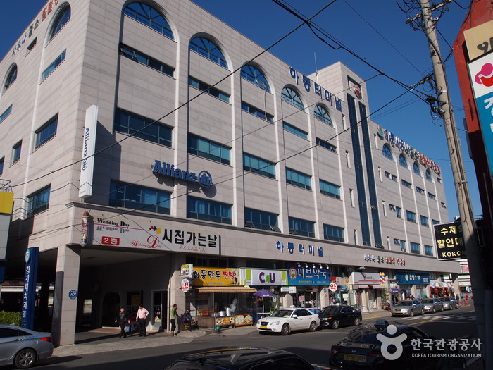 河東ターミナル（하동터미널）