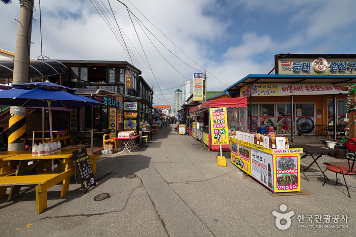 アバイ村（아바이마을）