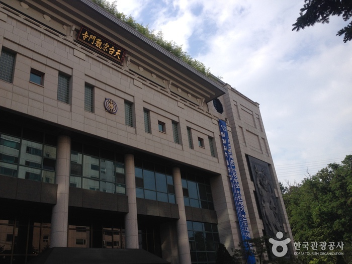 観門寺(ソウル)(관문사(서울)) 観門寺(ソウル)(관문사(서울))