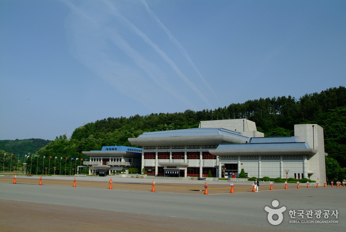 삼척문화예술회관 삼척문화예술회관