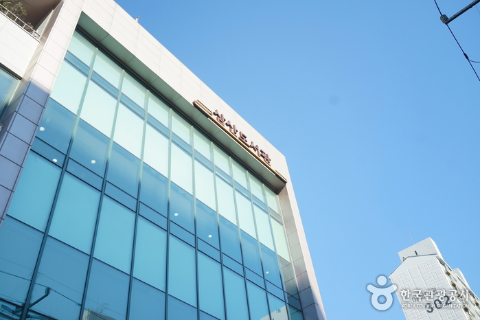 삼산도서관 삼산도서관