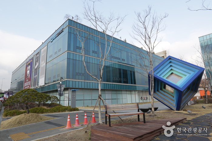 블루스퀘어 블루스퀘어
