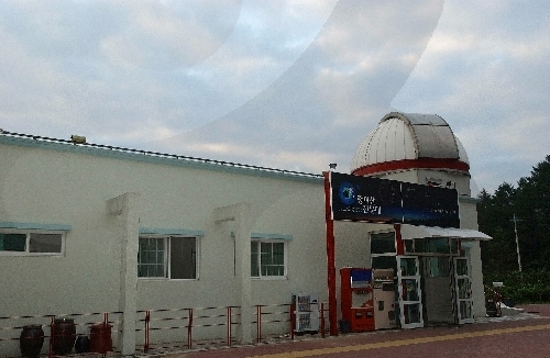 Обсерватория Чунмисан
