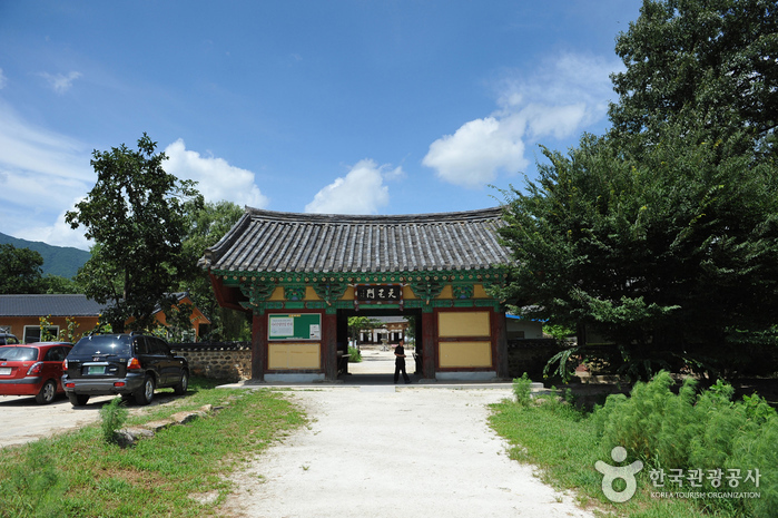 Templo Silsangsa de Namwon (실상사(남원))