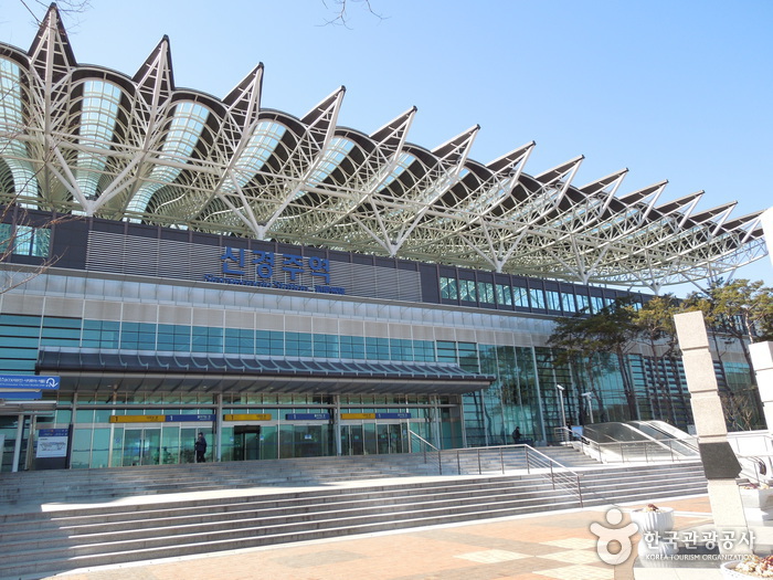Estación de Singyeongju (신경주역) Estación de Singyeongju (신경주역)
